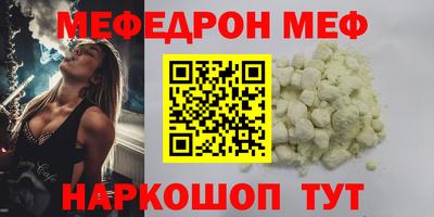 ECSTASY Ярцево