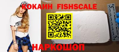 крисы Янаул