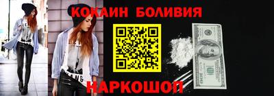эйфоретик Ярославль