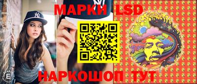 ECSTASY Ярцево