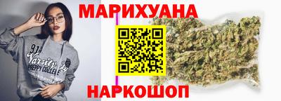 эйфоретик Ярославль