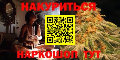 ECSTASY Ярцево