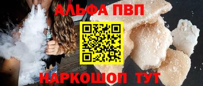 ECSTASY Ярцево