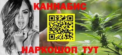 эйфоретик Ярославль