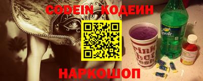 крисы Янаул
