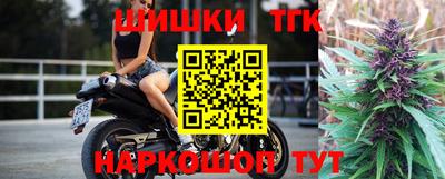 крисы Янаул