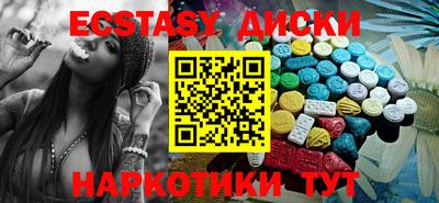 крисы Янаул