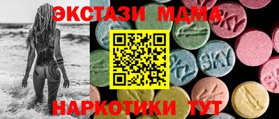 крисы Янаул