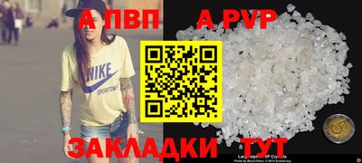 ECSTASY Ярцево