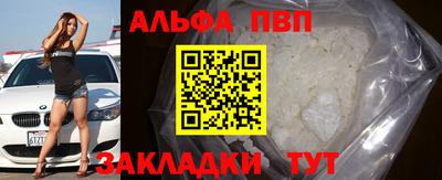 ECSTASY Ярцево