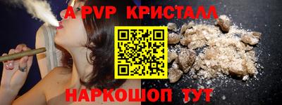 ECSTASY Ярцево