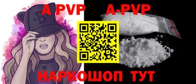 крисы Янаул