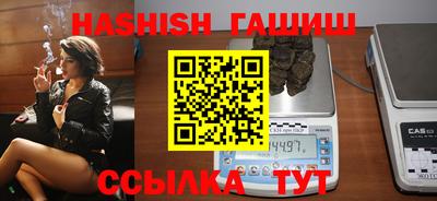 крисы Янаул