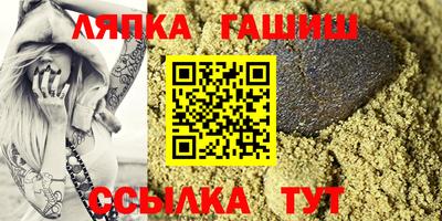 ECSTASY Ярцево