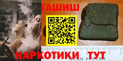 эйфоретик Ярославль