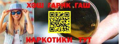 эйфоретик Ярославль