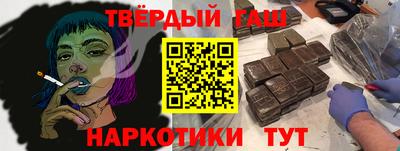 ECSTASY Ярцево