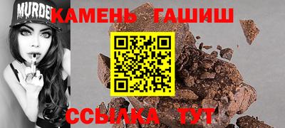 ECSTASY Ярцево