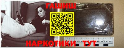 крисы Янаул