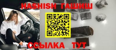 крисы Янаул
