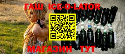 крисы Янаул